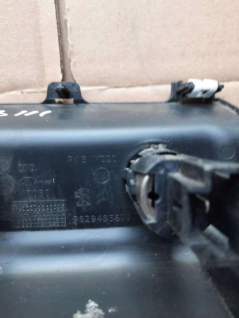 Πίνακας υποδοχής Citroen C3 III 12V Product image