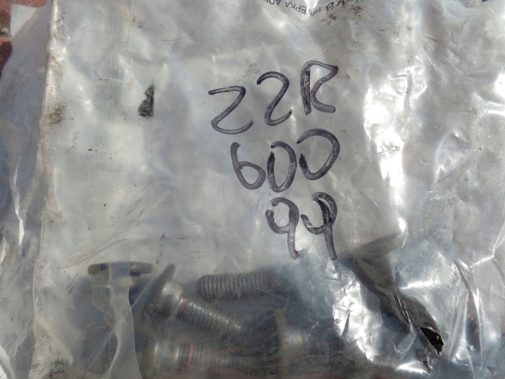 KAWASAKI ZZR 600 ΜΠΟΥΛΑΡΙ ΔΙΣΚΟΦΡΕΝΟΥ Product image