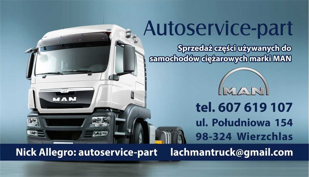 Στήριγμα ράβδου ανάρτησης καμπίνας MAN TGX EURO 6 Product image