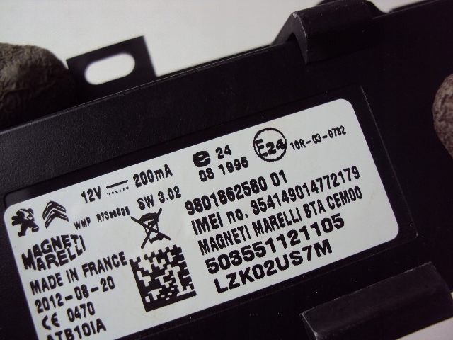 ΜΟΝΑΔΑ ΕΛΕΓΧΟΥ CITROEN DS3 2011- Product image