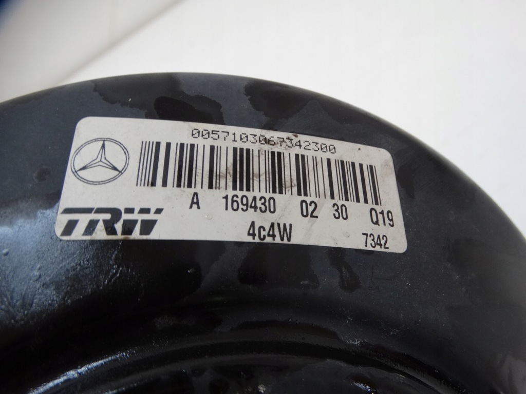 ΑΝΤΛΙΑ ΣΕΡΒΟ ΦΡΕΝΩΝ MERCEDES W169 A1694300230 Product image