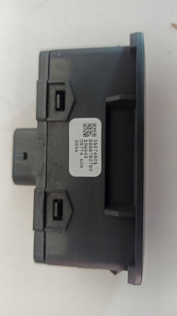 VOLVO V60 V90 LIFT OPEN BUTTON 31674801 Product image