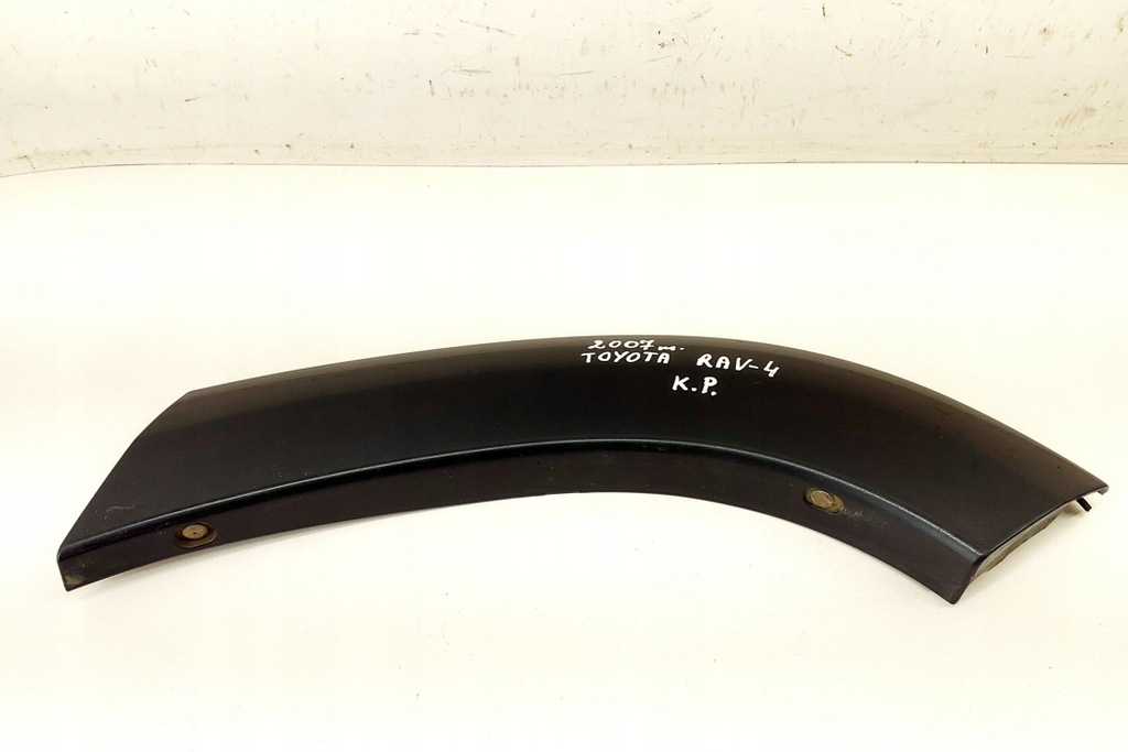 Πίσω αριστερό φτερό Toyota RAV 4 III (_A3_) 7565442090 2.2L Product image