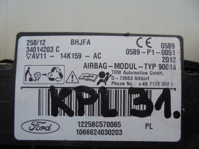 ΣΕΤ ΜΑΞΙΛΑΡΙΟΥ ΔΕΞΙ ΚΟΥΡΤΙΝΑ ΑΕΡΟΣΑΚΟΣ FORD B-MAX Product image