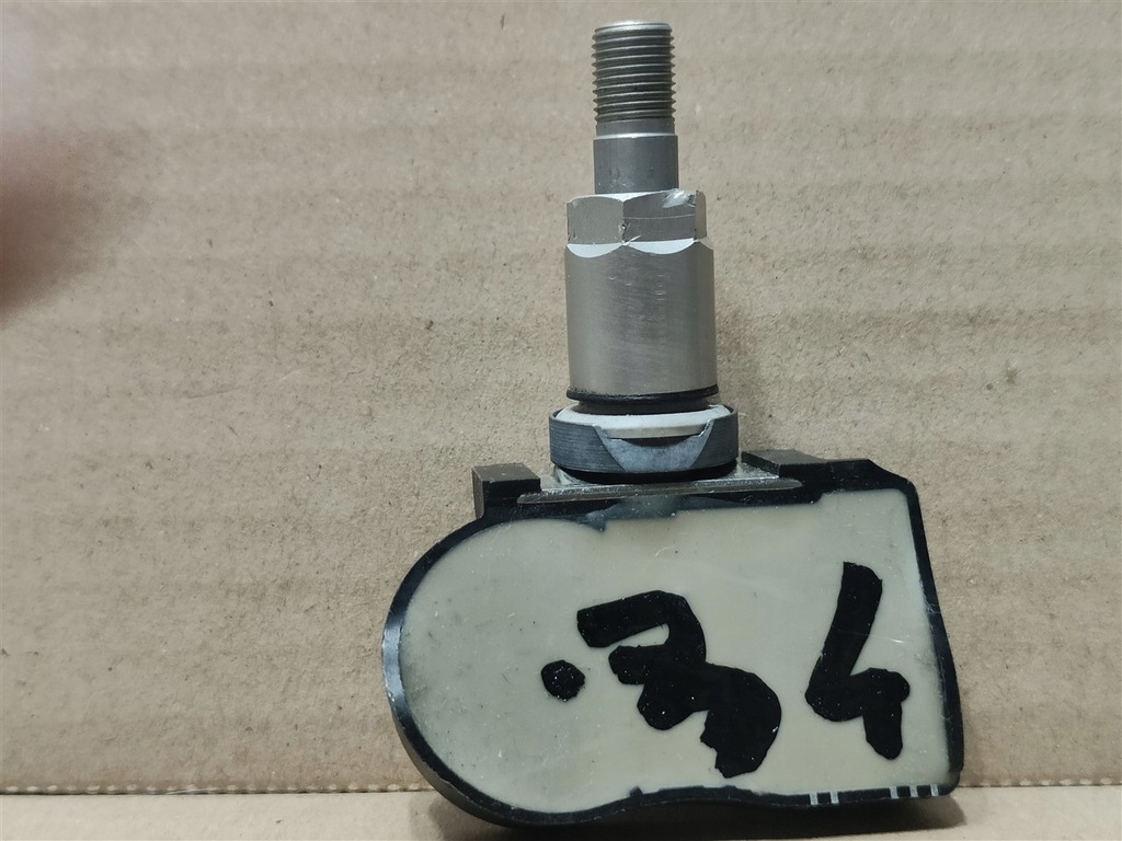 ΑΙΣΘΗΤΗΡΑΣ ΠΙΕΣΗΣ TPMS JAGUAR LAND ROVER Product image