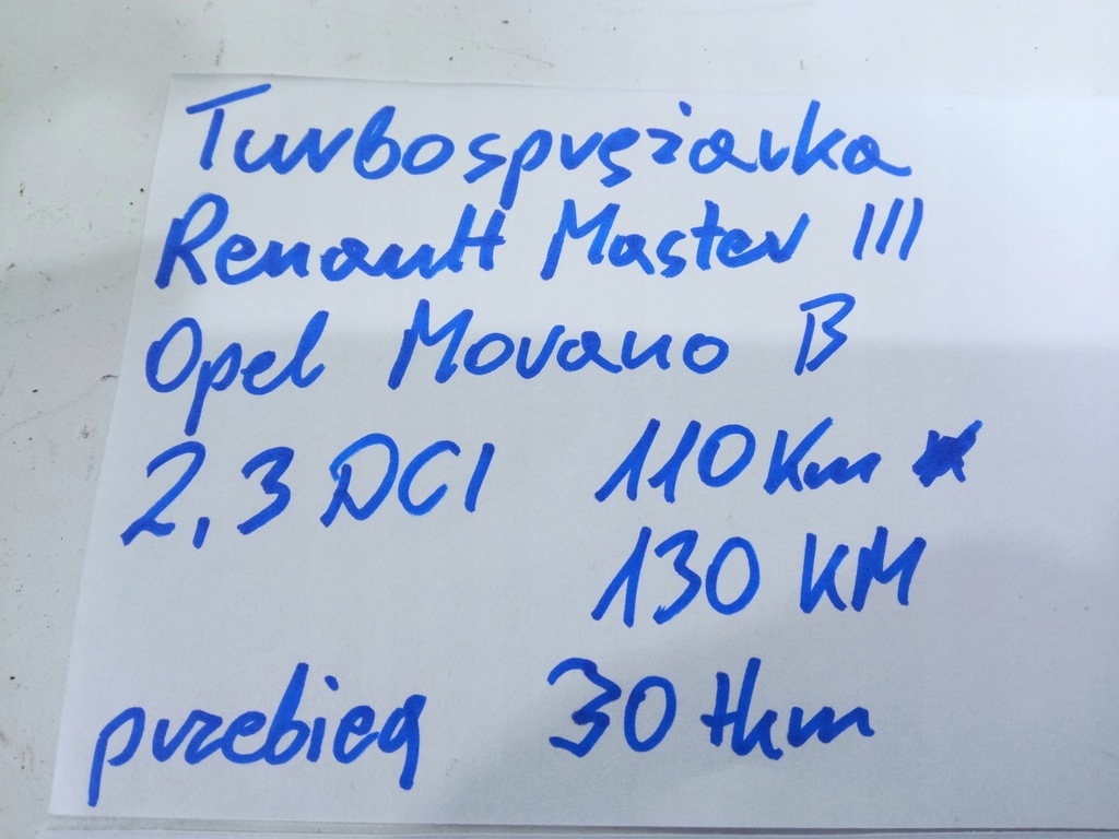 TURBOSPRĘŻARKA RENAULT MASTER III MOVANO B 2,3DCI Product image