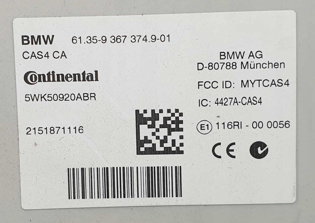 ΜΟΝΑΔΑ ΕΛΕΓΧΟΥ CAS4 BMW 5 F07 9367374 Product image