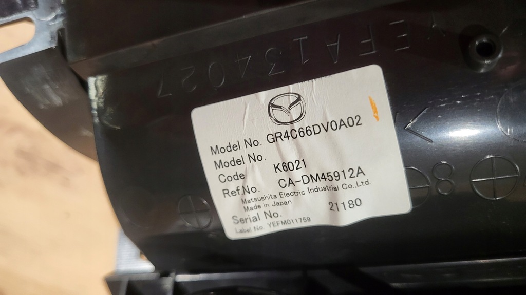 ΟΘΟΝΗ ΠΛΟΗΓΗΣΗΣ MAZDA 6 GG 02- Product image