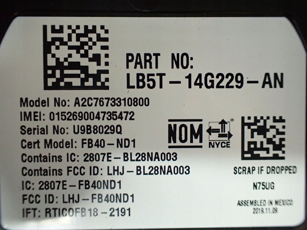 Τηλεματική μονάδα TCU Ford Explorer 2020- Product image