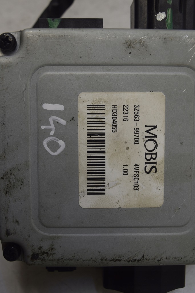 ΕΛΕΓΧΟΣ HYUNDAI I40 ΜΟΝΑΔΑ ΥΠΟΔΟΧΕΙΟΥ ΤΙΜΟΝΙΟΥ Product image