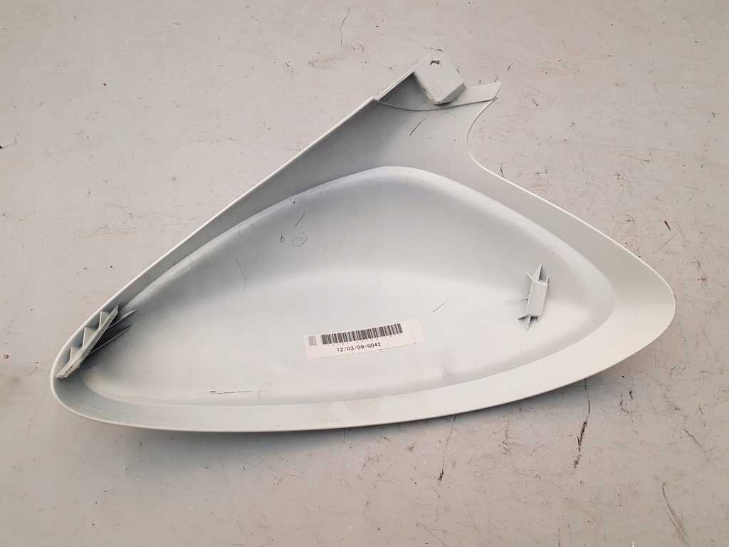 Θωρακική ασπίδα αριστερή πλευρά Baczy Suzuki SFV 650 Gladius 09-15 Καλύψτε τη δεξαμενή Product image