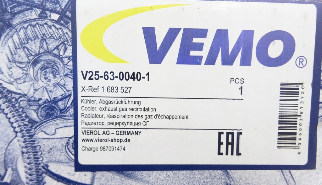 Chłodnia EGR εξάτμιση Fiat Ducato III 2.2 D Jumper 2.2 HDI 1618R4 965969508080 Product image