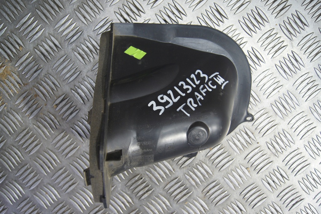 ΚΑΛΥΜΜΑ ΓΕΜΙΣΗΣ ΚΑΥΣΙΜΟΥ TRAFIC III 788453695R Product image