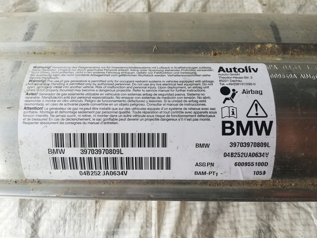 BMW E60 E61 ΑΕΡΟΣΑΚΟΣ ΕΠΙΒΑΤΩΝ Product image