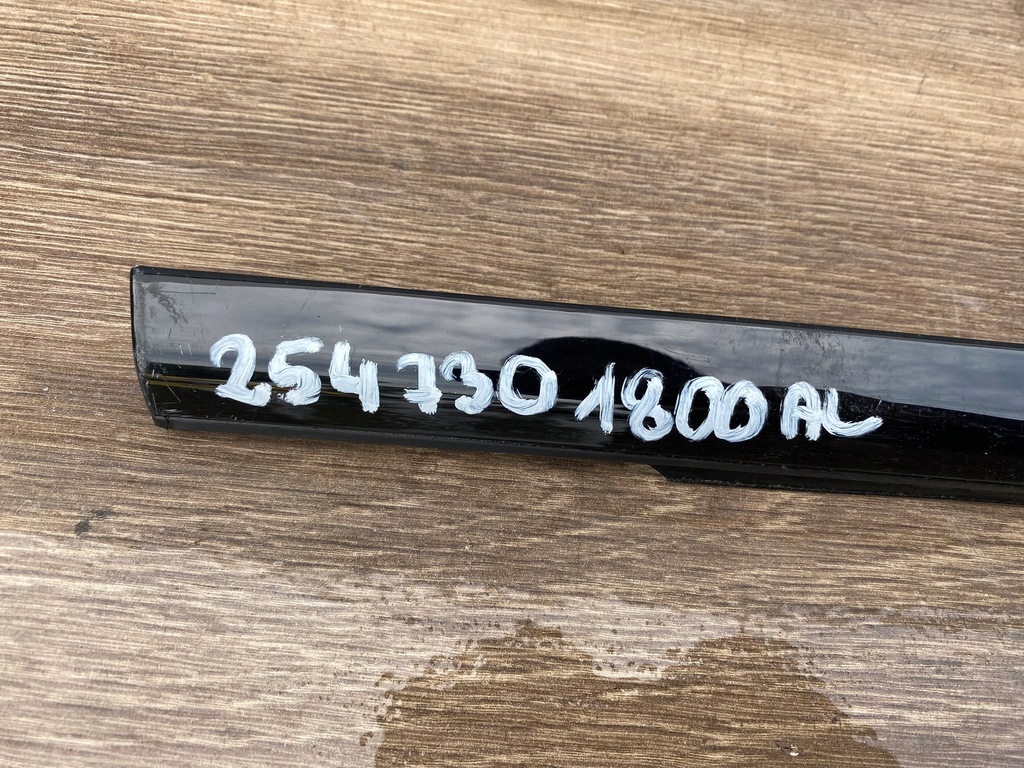 MERCEDES W254 DOOR SKIPPER TRIP A2547301800 Product image