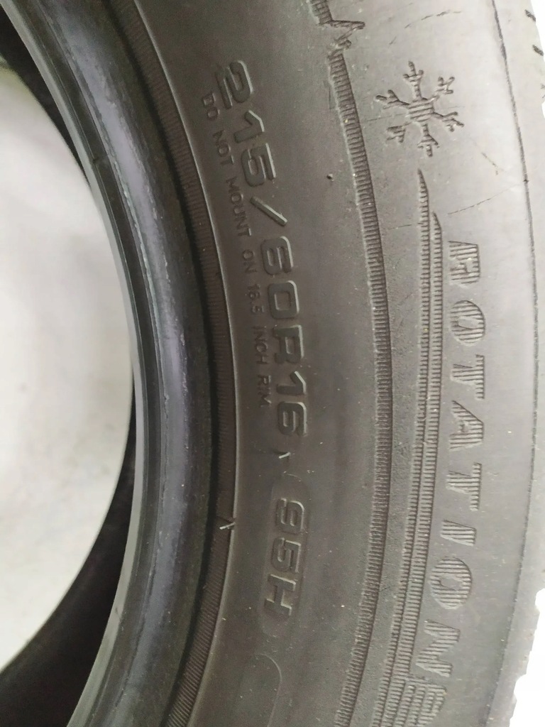 ΧΕΙΜΕΡΙΝΑ ΕΛΑΣΤΙΚΑ 205/60/16 DUNLOP WINTER SPORT 5 Product image