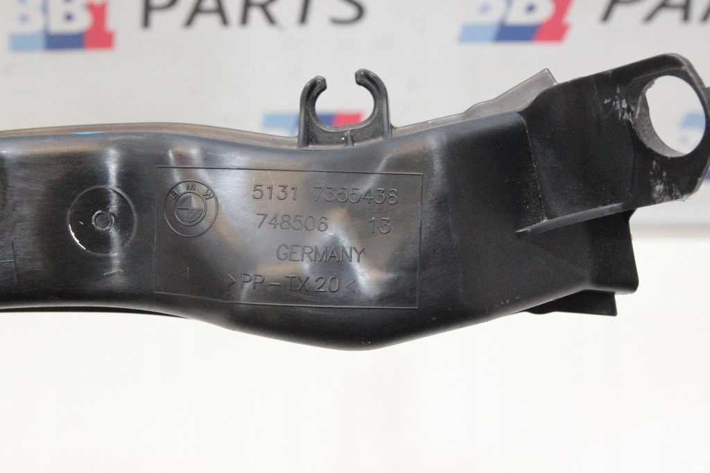 BMW F39 F48 X1 ΔΕΞΙΑ ΕΙΣΑΓΩΓΗ ΑΕΡΑ αγωγού 7355438 Product image