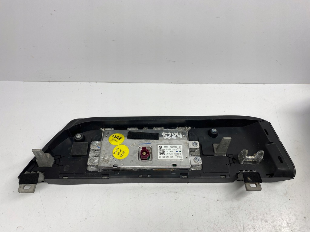 BMW 3 G20 G21 ΚΕΝΤΡΙΚΗ ΟΘΟΝΗ 7927753 Product image