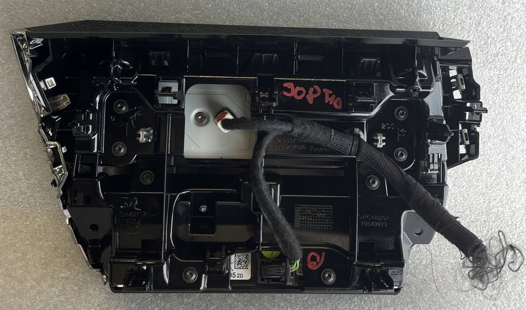 ΟΘΟΝΗ PEUGEOT 308 III 3 T10 ΟΡΓ Product image