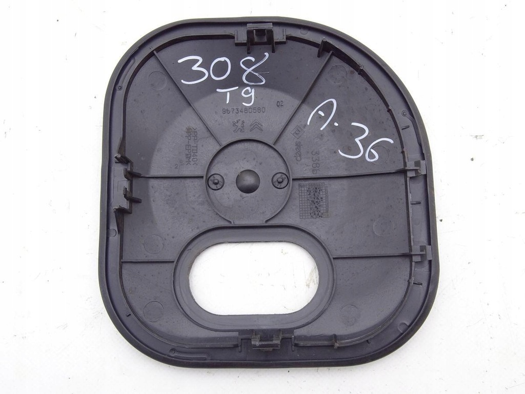 PEUGEOT 308 II T9 13-21 PLUG, ΚΑΛΥΜΜΑ ΔΕΖΟΜΕΝΗΣ ΚΑΥΣΙΜΟΥ 9673480580 Product image