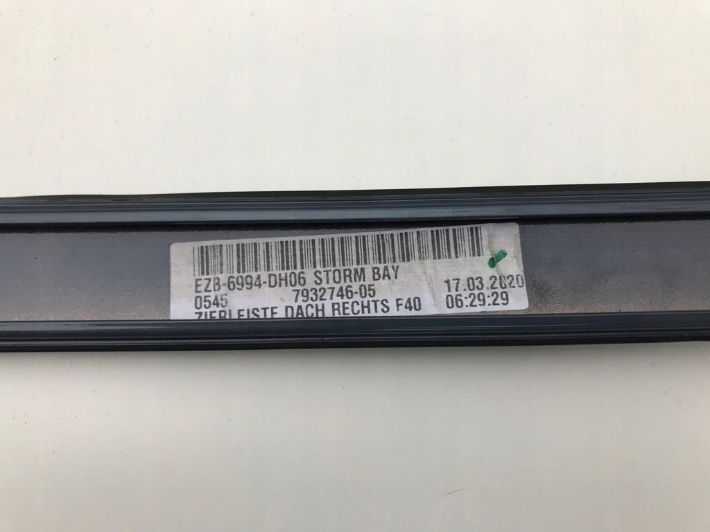 BMW 1 F40 ΔΙΑΚΟΣΜΗΤΙΚΑ ΟΡΟΦΗΣ 7453951 2020- Product image