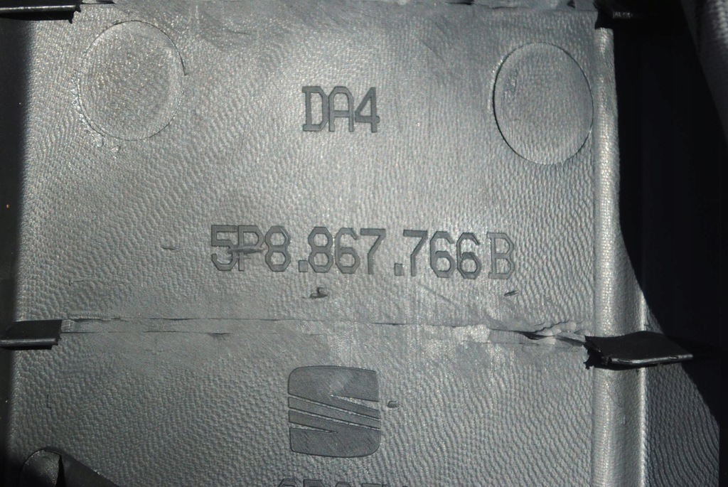 Δεξιά πίσω Product image
