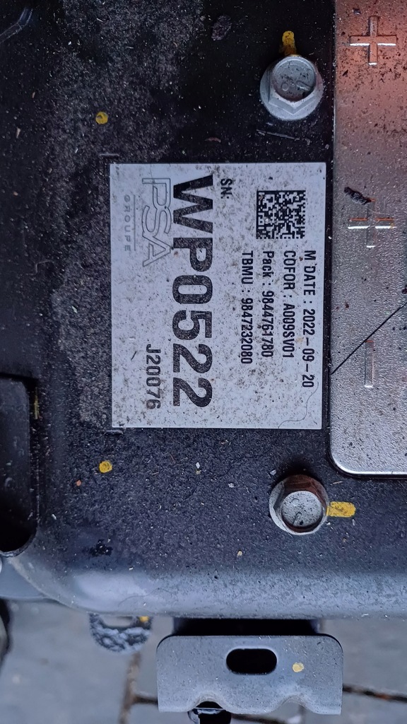 ΜΠΑΤΑΡΙΑ ΥΒΡΙΔΙΚΟ OPEL CITROEN PEUGEOT 1.6 THP Product image