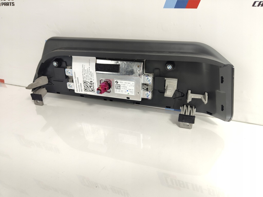 ΟΘΟΝΗ ΟΘΟΝΗΣ BMW G42 G20 G21 ΟΘΟΝΗ 10,25'' LHD 9441887 Product image