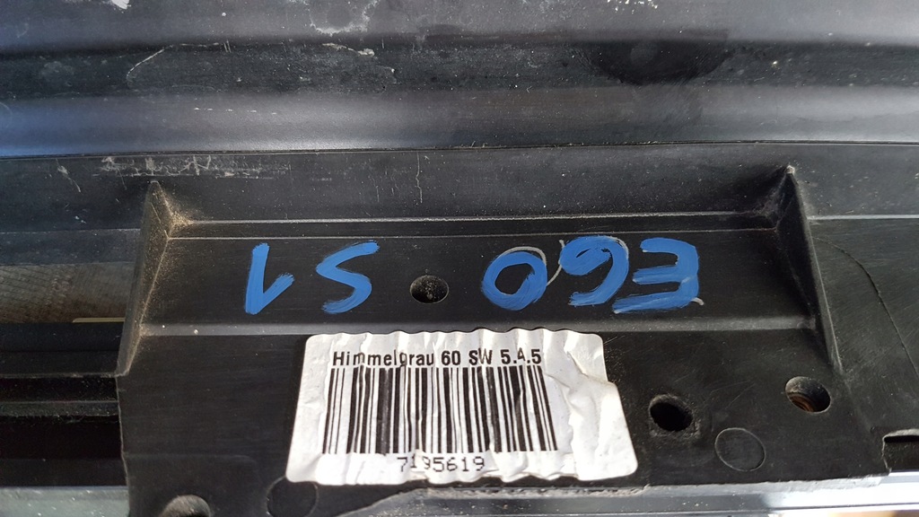 ΗΛΙΟΡΟΦΗ BMW 5 SERIES E60 7195619 Product image