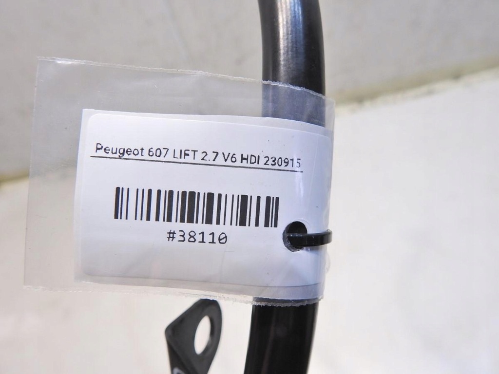 ΔΙΠΠΕΡ ΛΑΔΙΟΥ PEUGEOT 607 2.7 V6 HDI 4U3Q-6784-AF Product image