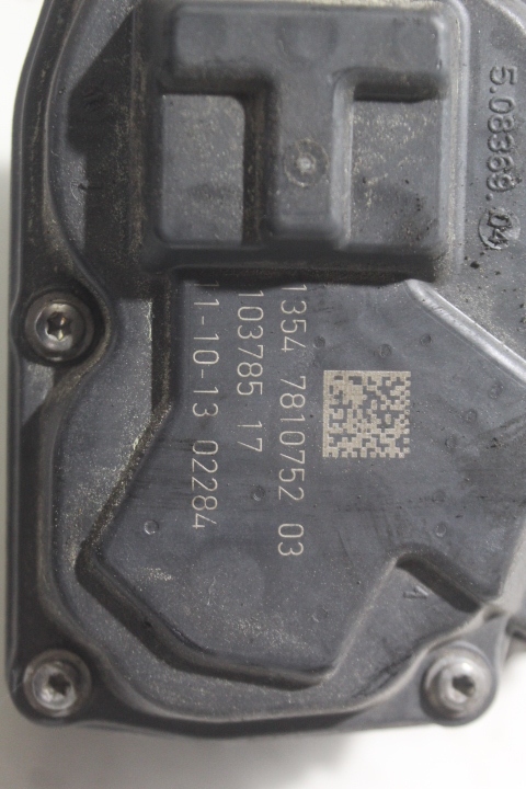 ΓΚΑΖΙ BMW 3 318D F30 2.0D Product image