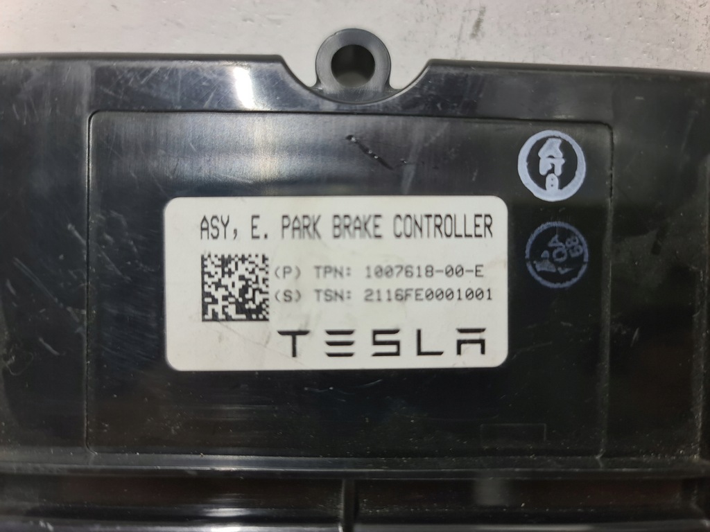 ΜΟΝΑΔΑ ΦΡΕΝΟΥ ΣΤΑΘΜΕΥΣΗΣ TESLA S X 1007618-00-E Product image