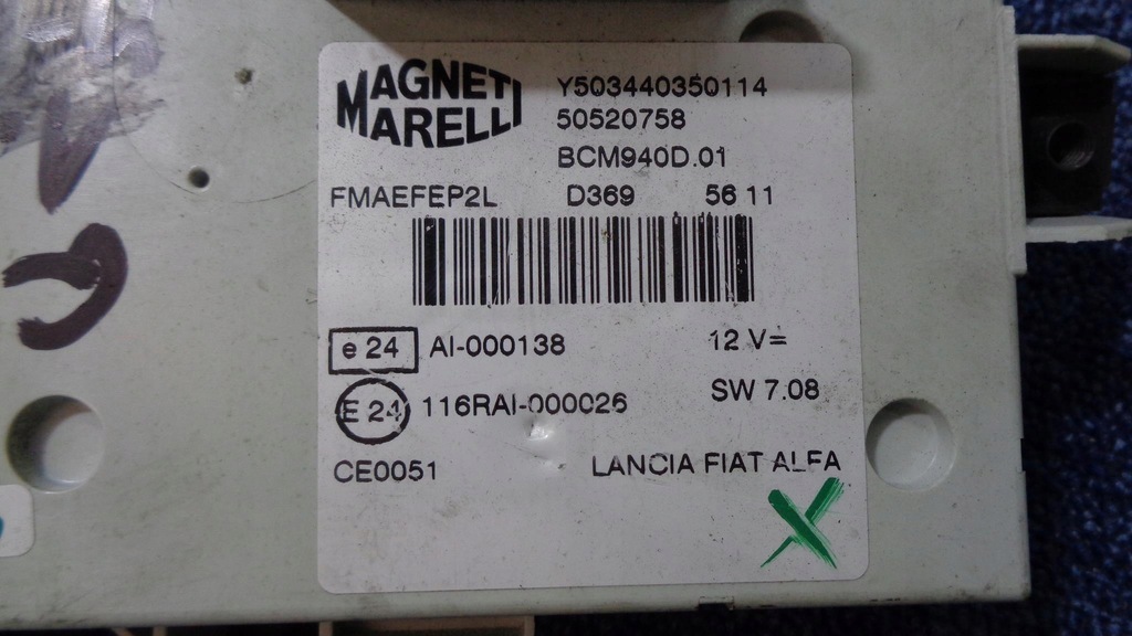 COMPUTER Διακόπτης ανάφλεξης BSI ALFA GIULIETTA 1.6 16V JTDM Product image