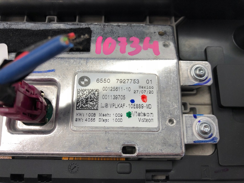 BMW 3 G20 G21 ΚΕΝΤΡΙΚΗ ΟΘΟΝΗ 7927753 Product image