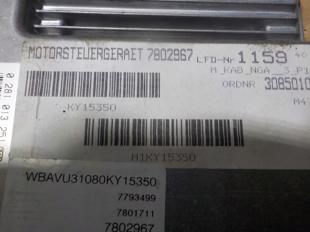 BMW E91 2006R. 320D COMPUTER DDE 7801711 ΕΛΕΓΚΤ Product image