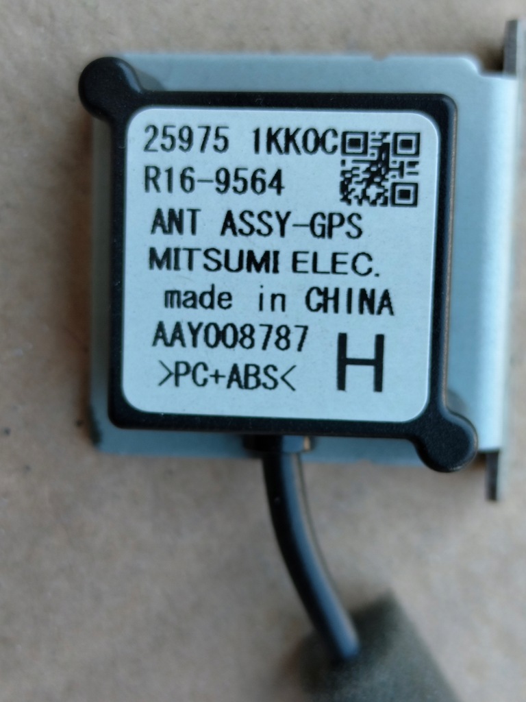Nissan Juke και F15 GPS κεραία Product image