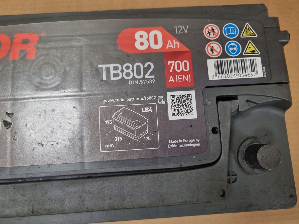ΒΑΣΗ ΜΠΑΤΑΡΙΑΣ VOLVO C40 XC40 ΟΛΟΚΛΗΡΩΜΕΝΟ ΚΑΛΥΜΜΑ Product image