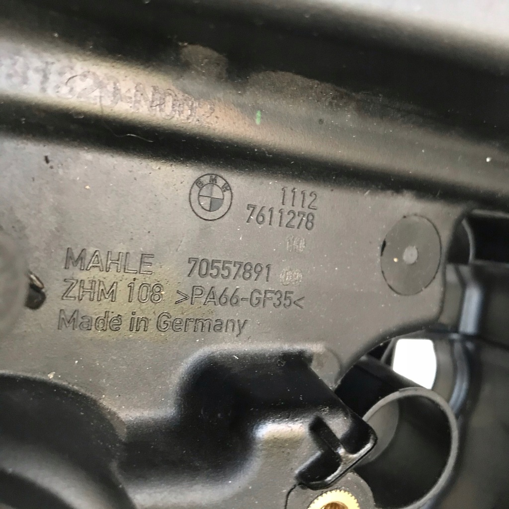 ΚΑΛΥΜΜΑ ΒΑΛΒΙΔΑΣ BMW F46 F48 ΜΙΝΙ S F55 F5 Product image