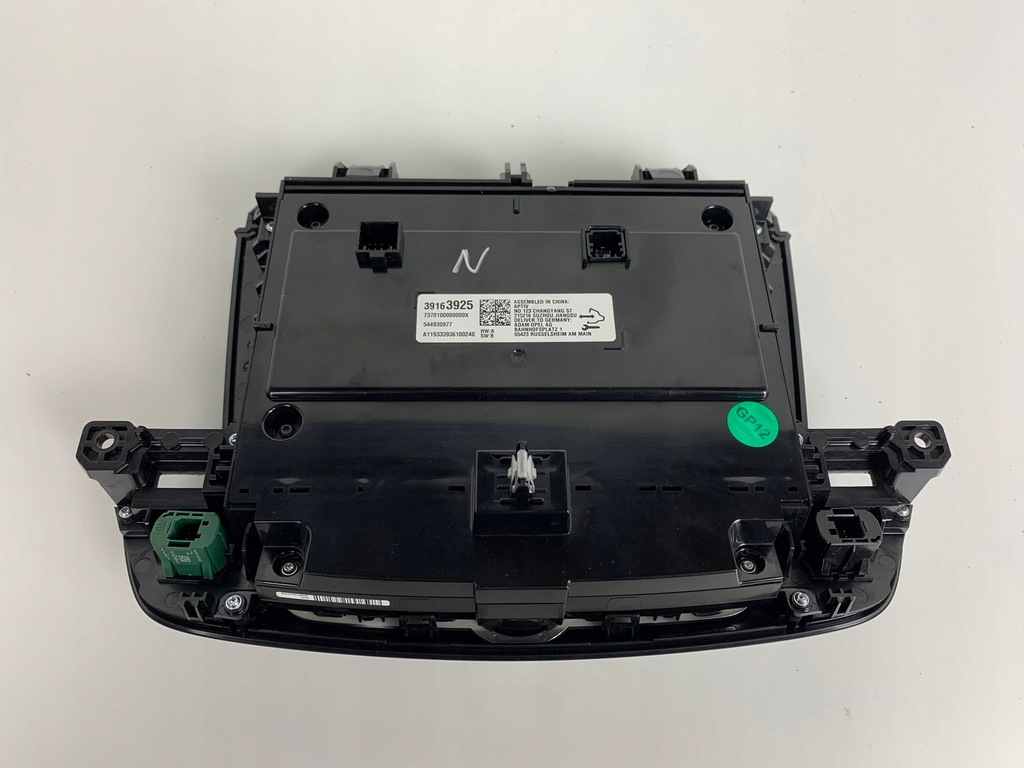 INSIGNIA B RADIO DISPLAY 39163925 Product image