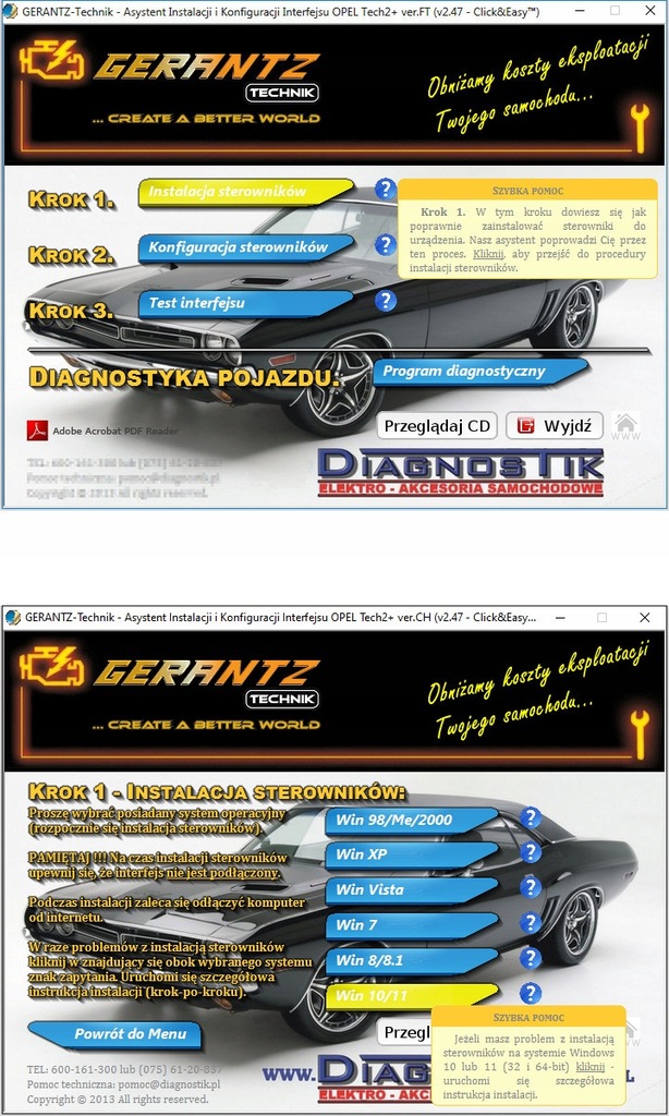 ΣΦΑΛΜΑ ΚΑΙ ΒΛΑΒΗ ΣΑΡΩΤΗΣ OPEL T2+ Διαγνωστικά συστήματος OBD2 Υπηρεσία αντιπροσωπείας '96-04 Product image