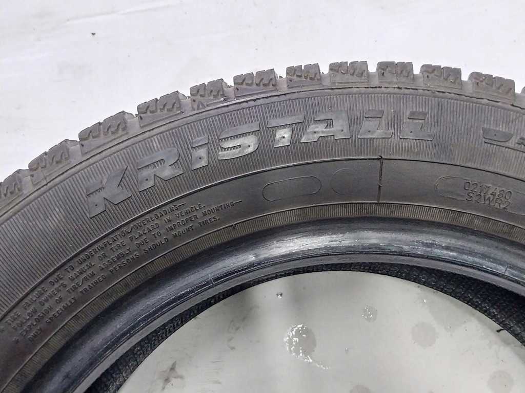 Σετ χειμερινών ελαστικών K1451 Fulda 185/60/R15 84T Product image