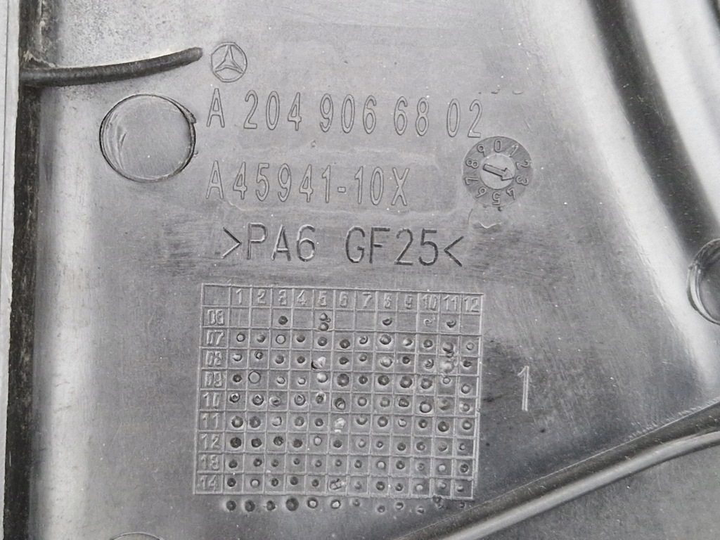 C-Class W204 Άλλες κατοικίες με 600W A204906802 A2045400788 2016 Product image