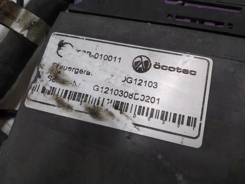 ΕΓΚΑΤΑΣΤΑΣΗ Υγραερίου OCOTEC DG12103 67R-010011 Product image