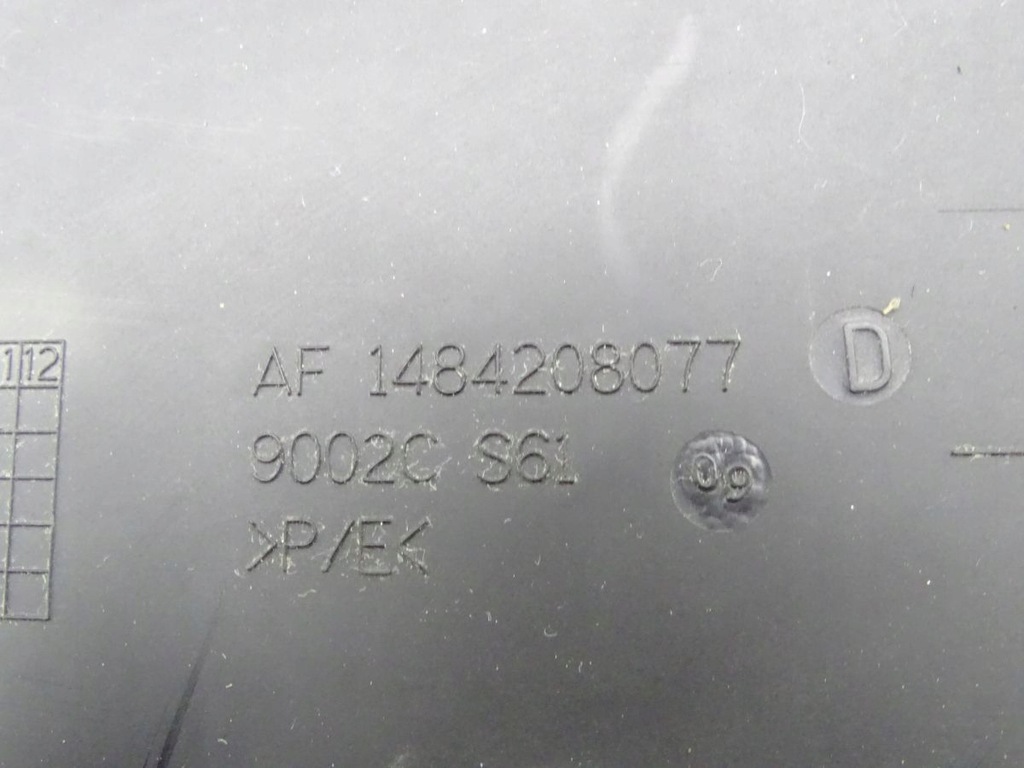 CITROEN C8 02-14 ΠΡΟΦΥΛΑΚΤΗΡΑΣ ΠΙΣΩ ΑΡΙΣΤΕΡΑ 1484208077 Product image