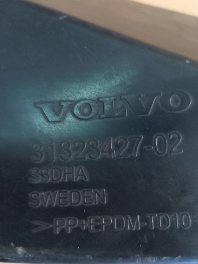 ΑΠΟΡΡΟΦΗΤΗ ΔΟΚΟΥ ΠΡΟΦΥΛΑΚΤΗ VOLVO V60 II 2010-31299958 Product image