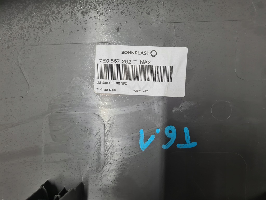 VW T6.1 κάλυμμα πυλώνας ταπετσαρίας B Lower Law 7E0867292T Palladium Grau Product image
