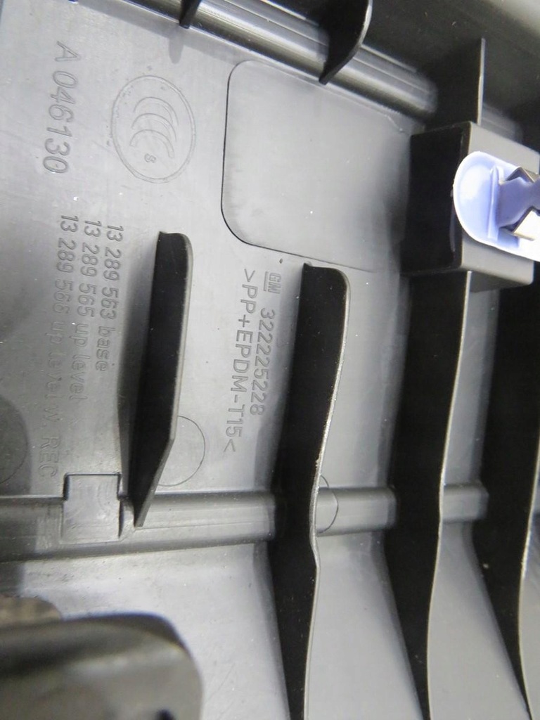 ΚΑΛΥΜΜΑ ΠΙΣΩ ΖΩΝΗΣ ZAFIRA C 13289563 Product image