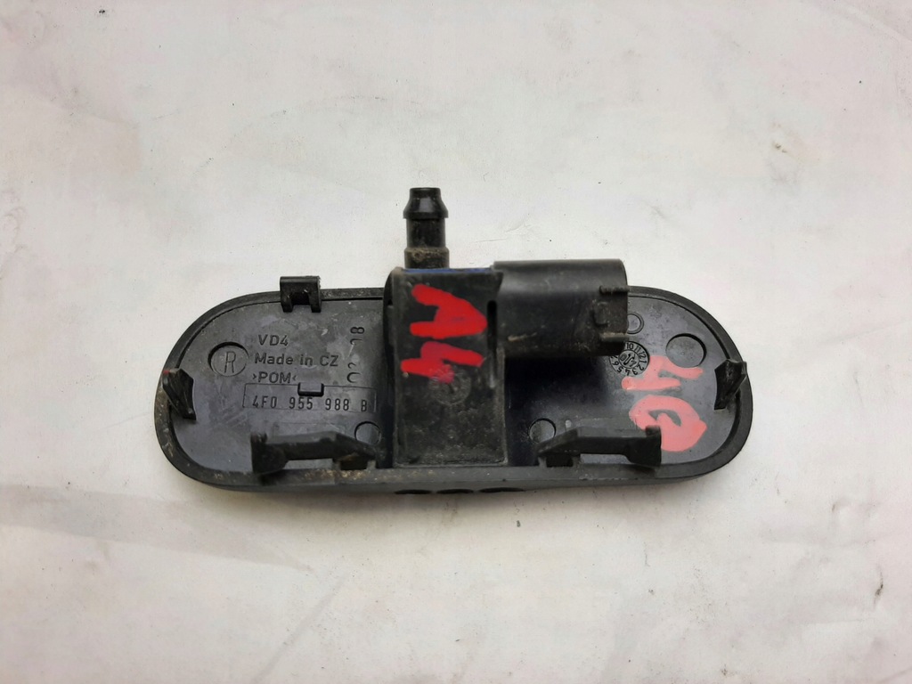 ΑΚΡΟΦΥΓΙΟ ΡΟΔΙΟΥ ΔΕΞΙΟ AUDI A4 B6 8E0955988 Product image