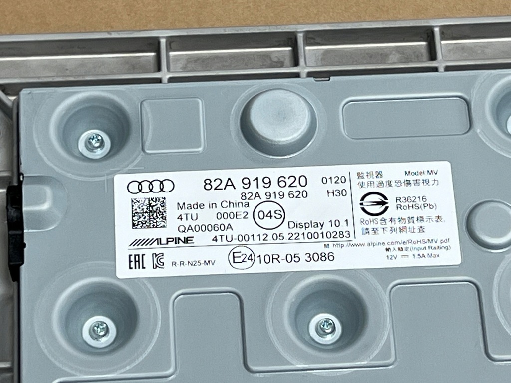 AUDI A1 82A MMI DISPLAY 82A919620 Product image