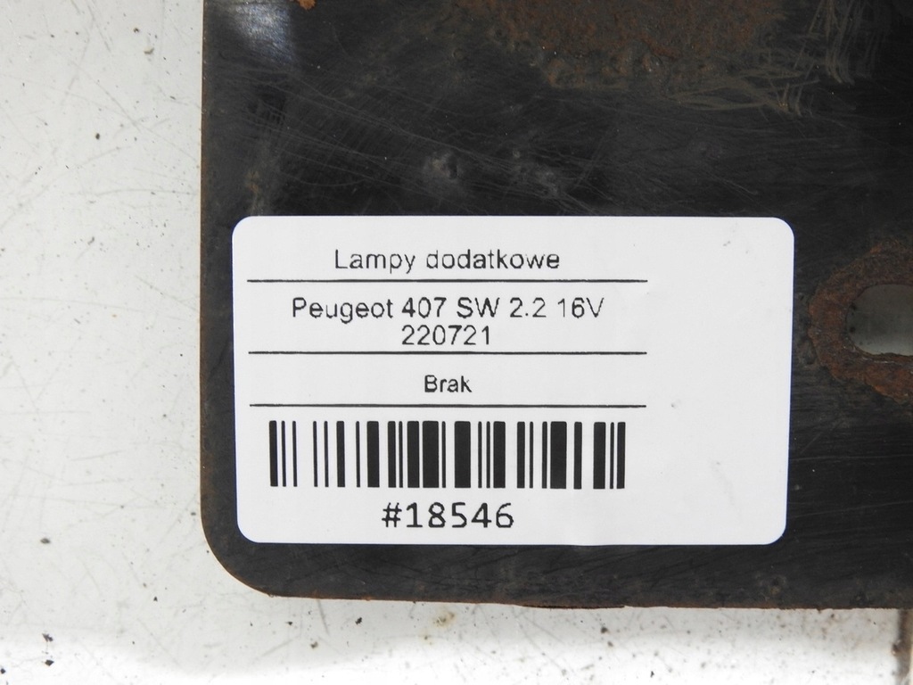 ΛΑΜΠΕΣ ΑΛΟΓΟΝΟΥ SPEEDSTARTER SLIM 70W Product image